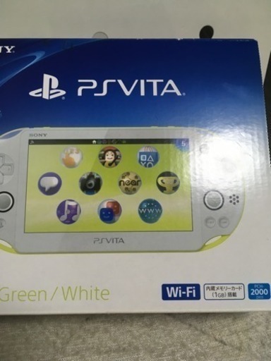 PSVITA 本体 値下げ