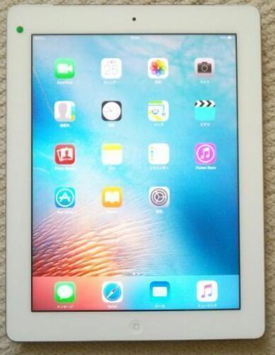 iPad 第3世代(レチナ)★Cellular★32GB★送料164円～