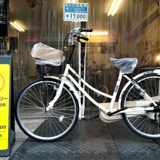 ☆特価新車！26インチ ママチャリ アイボリーホワイト♪