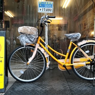 ☆特価新車！26インチ ママチャリ メタリックイエロー♪