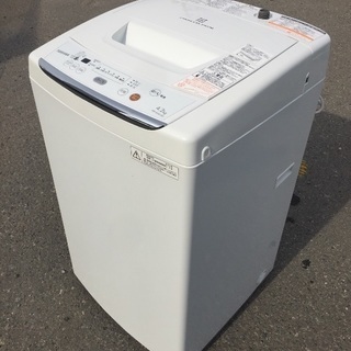TOSHIBA 4.2キロ 超クリーニング済み✨洗濯機 配送設置...