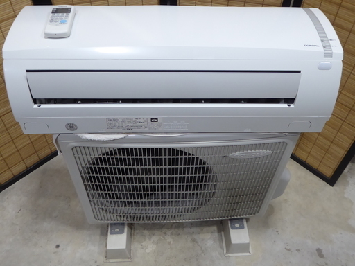 取付込！3ヶ月保証！2013年製 使用僅か！コロナ 冷暖房エアコン 完全分解清掃済み！冷暖房エアコン 2.2Kw 6畳～8畳