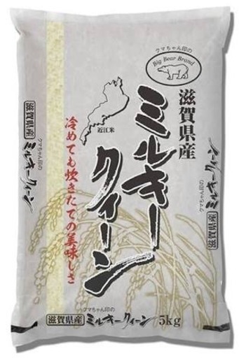 京都・滋賀産 『 ミルキークイーン 』30kg 残り1袋