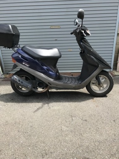 スーパーディオ