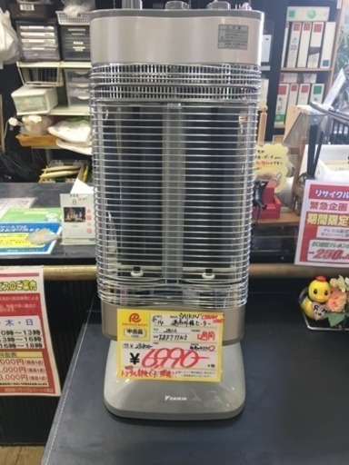 2012年製 DAIKIN  遠赤外線ヒーター ERFT11NS