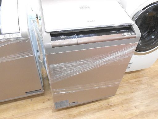 安心の６ヶ月動作保証付き！HITACHIの洗濯機です。
