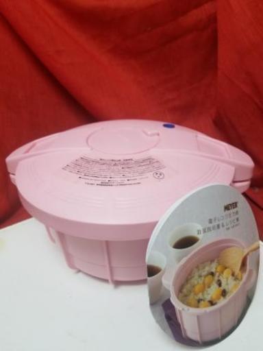 新品未使用マイヤー　2.3L電子レンジ圧力鍋