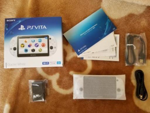 PSVITA ホワイト 未使用品