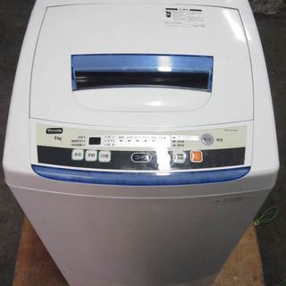 【最終値下げ】フィフティ ピュアニティ 5kg 全自動洗濯機 S...
