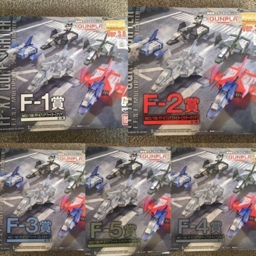 一番くじコラボ 機動戦士ガンダム ガンプラ【C D E F賞】計29 点