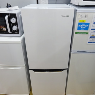2017年製ハイセンス2ドア冷蔵冷蔵庫 150L HR-D15C 2ドア 冷凍冷蔵庫 150L 1台 Hisense(ハイセンス) 【通販