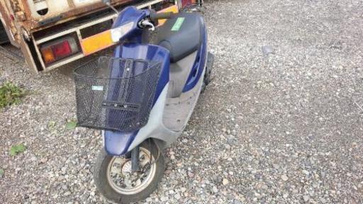 ホンダ　DIO AF27 エンジン実働　お値下げ可