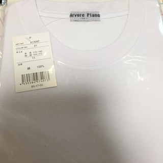 メンズ白TシャツLL 3枚組