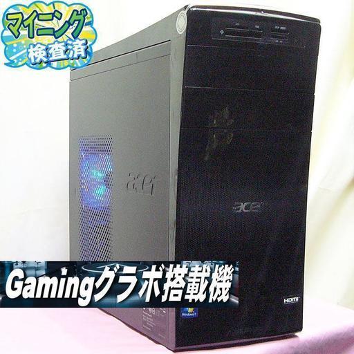 GTX670☆USB14ポート+1TB搭載♪PUBG動作OKゲーミングPC♪