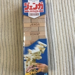 ジェンガ 500円