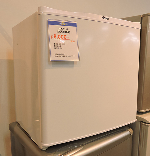 北大前! 札幌 引取 ハイアール 1ドア冷蔵庫 JR-N40G 40L 2015年製