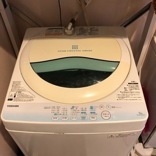 2013年製、TOSHIBA洗濯機、5kg