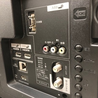 安心６ヵ月保証！SHARP 32インチ液晶テレビです☆