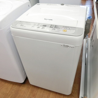 【安心12ヶ月動作保証】Panasonic 5.0kg洗濯機(ト...