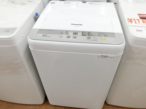 【安心6ヶ月動作保証】Panasonic 2015年製 洗濯機 (トレファク上尾店)