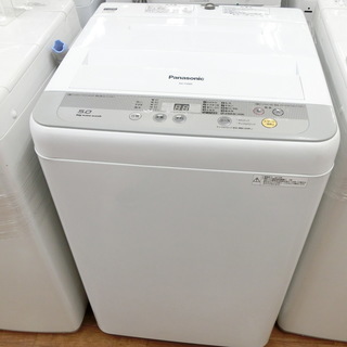 【安心6ヶ月動作保証】Panasonic 2015年製 洗濯機 ...