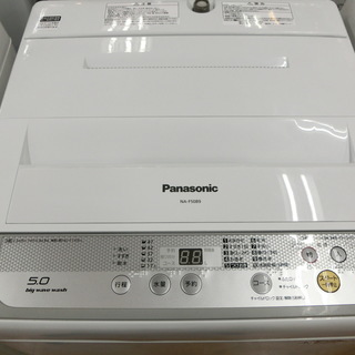 安心6ヶ月動作保証】Panasonic 2015年製 洗濯機 (トレファク上尾店)
