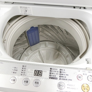 安心6ヶ月動作保証】Panasonic 2015年製 洗濯機 (トレファク上尾店)