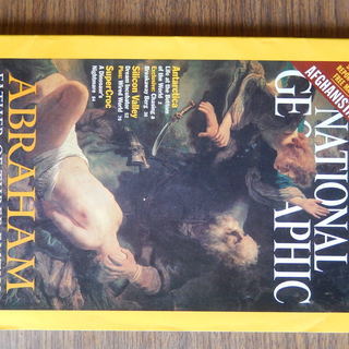 NATIONAL GEOGRAPHIC（英語版雑誌）