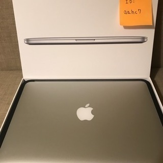 MacBook Pro 13インチ 2015 カスタムモデル MacBook Pro 2015 13型 中古 11,583円 | ネット最安値の価格比較