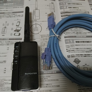 Logitec　無線ＬＡＮ中継器　LAN-RPT01BK