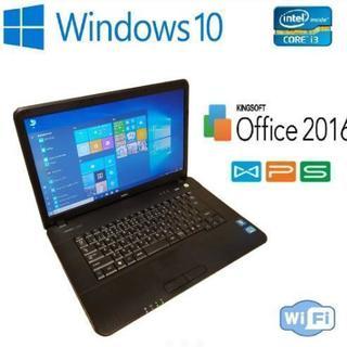 動作良好 NEC VR-E win10 快適i3 4gb Off...