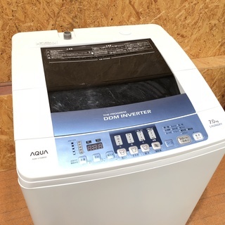 AQUA アクア AQW-V700B 7.0kg 全自動洗濯機 クリーニング済 初期動作保証あり