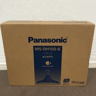 新品・未使用・未開封】パナソニック 脱臭ハンガー MS-DH100-K - 生活家電