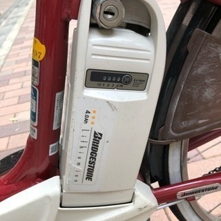 ブリジストン アンジェリーナ 電動アシストの通販はau PAY マーケット 