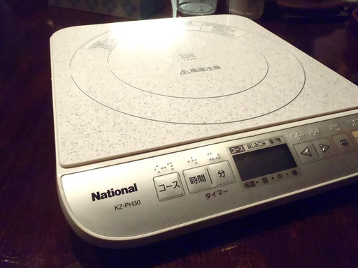 National（パナソニック）IH調理器 IHクッキングヒーター KZ-PH30