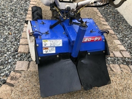 イセキ 中古管理機 マイペット63 – 農キング