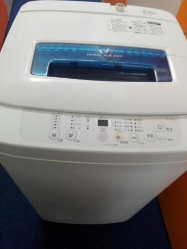 【2014年製】Haier 洗濯機【配達できます】