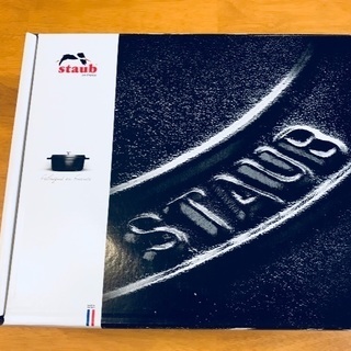 【新品未使用】STAUB ピコ・ココット オーバル 23cm