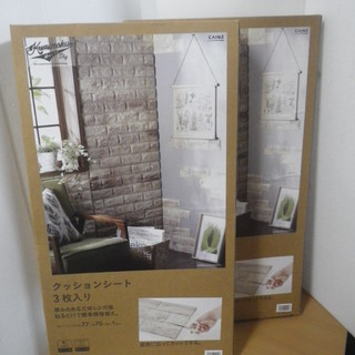 中古kumimokuが無料 格安で買える ジモティー