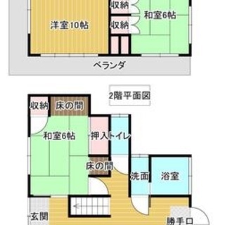 🉐【初期費用ゼロ！！】🉐貸一戸建て  高崎駅車20分  4LDK...