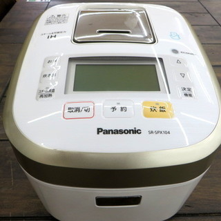 【トレファク鶴ヶ島店】6ヶ月の動作保証付！Panasonicのス...