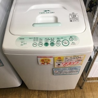 2010年製 TOSHIBA 5.0kg洗濯機 AW-305