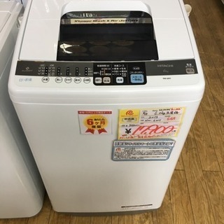 2013年製 HITACHI 白い約束6.0kg洗濯機 NW-6MY 2013年製 HITACHI 白い約束6.0kg洗濯機 NW-6MY