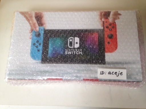 ニンテンドー スイッチ 新品未使用