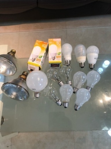 電球