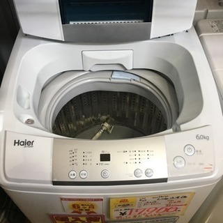 美品！】2016年製 Haier 6.0kg洗濯機 JW-K60M