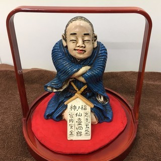 縁起が良くなる置物　　【仙壺四郎　福の神】　（おまけ付き）