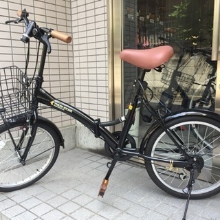 折りたたみ自転車