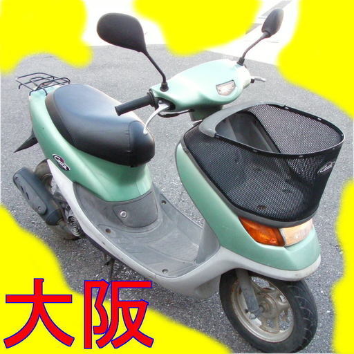 ライブディオ　チェスタ 大阪　実動 現状渡し　AF34　２サイクル　足に　下見可