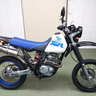 XLR250R  (MD22)　カスタム